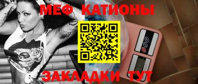 молекула духа Кингисепп