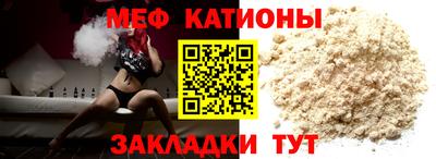 марки nbome Кинель
