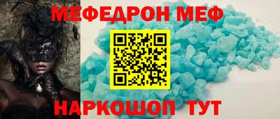 прущие крисы Кимры