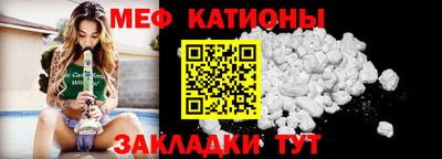 прущие крисы Кимры
