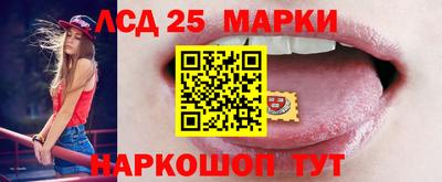 прущие крисы Кимры