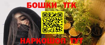 прущие крисы Кимры