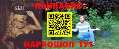 прущие крисы Кимры