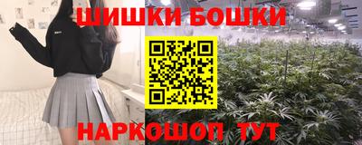 марки nbome Кинель