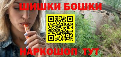 прущие крисы Кимры