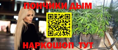 марки nbome Кинель