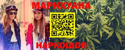 прущие крисы Кимры