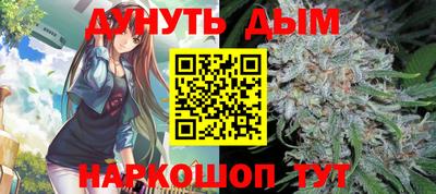 марки nbome Кинель