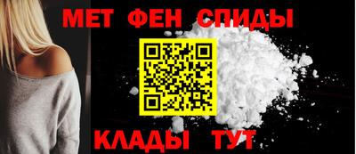 марки nbome Кинель