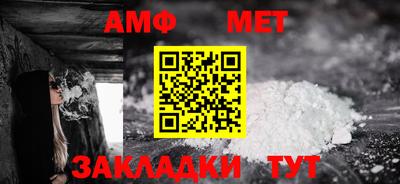 марки nbome Кинель