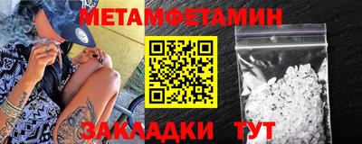 марки nbome Кинель