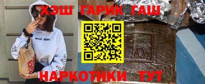 молекула духа Кингисепп