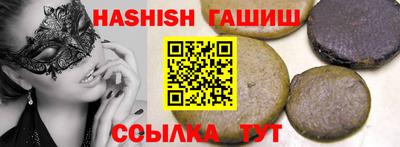 прущие крисы Кимры