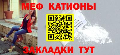 марки nbome Кинель
