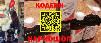 прущие крисы Кимры