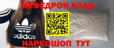 марки nbome Кинель