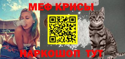 марки nbome Кинель